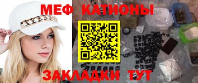 ПСИЛОЦИБИНОВЫЕ ГРИБЫ Лесосибирск