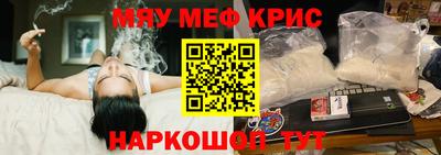 дмт Ликино-Дулёво
