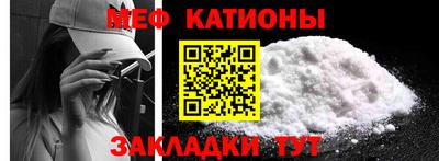 дмт Ликино-Дулёво
