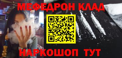 ПСИЛОЦИБИНОВЫЕ ГРИБЫ Лесосибирск