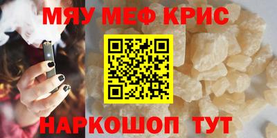 дмт Ликино-Дулёво
