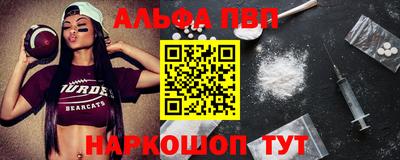 дмт Ликино-Дулёво