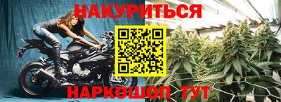 дмт Ликино-Дулёво
