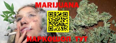 ПСИЛОЦИБИНОВЫЕ ГРИБЫ Лесосибирск