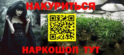 дмт Ликино-Дулёво