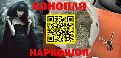 дмт Ликино-Дулёво