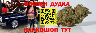 дмт Ликино-Дулёво