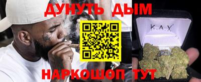 ПСИЛОЦИБИНОВЫЕ ГРИБЫ Лесосибирск