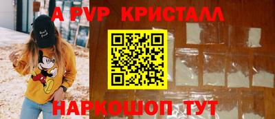 дмт Ликино-Дулёво