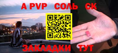 дмт Ликино-Дулёво