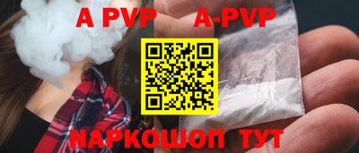 ПСИЛОЦИБИНОВЫЕ ГРИБЫ Лесосибирск