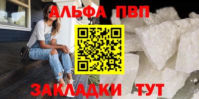 ПСИЛОЦИБИНОВЫЕ ГРИБЫ Лесосибирск