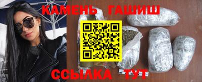 ПСИЛОЦИБИНОВЫЕ ГРИБЫ Лесосибирск