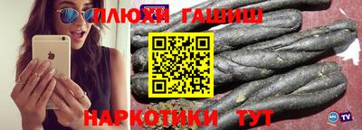 дмт Ликино-Дулёво