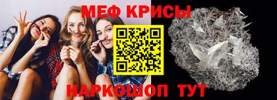 ПСИЛОЦИБИНОВЫЕ ГРИБЫ Лесосибирск